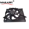 Car Radiator Cooling Fan Universal Fan for Hyundai OEM 25380-3X000