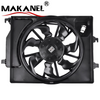 Engine Cooling Fan Assembly for 25380-4X050 25380-1W610