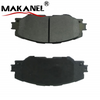 Brake Parts Source Manufacturer 7300-d412 Brake Pad For Toyota Rav