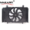 Radiator Cooling Fan for NISSAN SENTRA 2013-2019 21481-3SH5A 