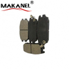 SDCX D532 D532-7414 Wholesale Price Premium Quality Price Car Accessories Ceramic Auto Brake Pads for All Cars
