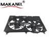 Car Electric Motor Cooling Fan Radiator Fan Electronic Fan OE 17100-65J00