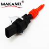 Speedometer Sensor Vehicle Speed Sensor 1H0919149C for VW Engine Parts