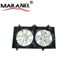 16711-28200 Radiator Fan Assembly for Toyota Camry 2002-2006 OE 1671128200