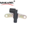 Engine Parts Crankshaft Position Sensor 23731-00QAC for Nissan