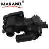  Auto Parts Engine Water Pipe Hose Connector Thermostat Housing Flange 032 121 111CL For Vw Polo Skoda 