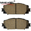 04465-52180 No Noise And Dust Auto Brake Pad D1184-8301 Gdb3459 For Japanese Car