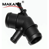 Water Hose Pipe Connector Flange 1j0 121 087b Radiator Coolant Hose Quick Joint Connection For Vw Audi Seat Cooling System