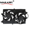 Electric Motor Cooling Fan Car Engine Air Cooling Radiator Fans Or Ford Mondeo 95BB-8146BC-DC