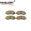 Oem Factory Auto Brake Pads For Mitsubishi/dodge/chrysler New Ceramic Brake Pads D866-7741 Spare Parts For Auto Brake Systems