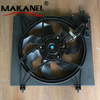 Car Parts Radiator Fan Water Tank Fan Air Conditioner Fan 21060-Y3720