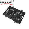 Auto Part Radiator Cooling Fan OE 21481-1DB0A for Nissan X-trail T31