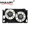 Radiator Fan Frame Motor Radiator Fan Assy for Toyota Prius 2012-2015 16711-37040 16711-37060