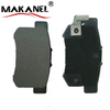 Wholesale D536 D5066m Gdb3154 Gdb3269 Rear Brake Pad For Acura Legend Honda Accord Civic Land Ranger Rover Sport 2010