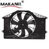 Radiator Cooling Electronic Fan for Honda Civic 19030-5AA-A01 19015-5AA-A01