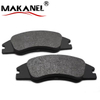 High Quality Front Brake Pads For Kia Celetto/dongfeng Yueda For Kia Cerato Factory D1074-7979 581012fa10 581012fa20 Front Brake 