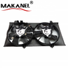Radiator Fan LF20-15-025 MA3115154 12v Cooling Fan for Mazda Mazda6