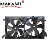 Mazda3 1.6 High Quality Automotive Radiator Electronic Fan OEM Z6B2-15-025