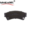 D1192-8277 Gsyd-33-23za New Model Cars Brake Pad Replacements For Mazda 6 2007-2013 Front Brake Pads 