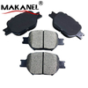 M1004 Spare Parts Brake Pads For Toyota Honda Mazda Hyundai Mitsubishi Kia Subaru D817 D817-7691 Gdb3316 Fdb1528 2386406