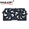 Radiator Fan Assembly Suitable for GM BUICK LACROSSE REGAL 10313769
