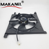 96353136 Radiator Fan Cooling System for DAEWOO CIELO 1.5 96 01 Auto Electric Part