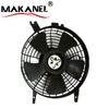 AUTO RADIATOR FAN for COROLLA AE100 1.8L 93-95 GEO PRIZM 93-95 for A/C 88590-12210