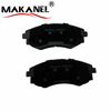 D941-7843 Front Brake Pads For Hyundai Matrix Pn81/avante Elantra Xd J1/sonata Ef 