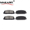 D332-7186 D283-7186 D482-7186 D3027 Sp2028 Top Grade Brake Pad For Mazda 323 / 626 Faw Besturn B50 B70 B90 