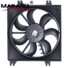 Radiator Cooling Fan 25380-25000 for HYUNDAI VERNA Electronic Fan
