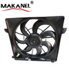 Auto Cooling Fan Electric Radiator Fan 25380-C1200 for Hyundai Sonata 2015-2017