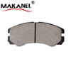 D579-7459 Front Brake Pads For Opel Frontera Sud/monterey Ubs 