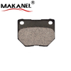 D461-7341 Rear Brake Pads For Nissan 300zx Fairlady Z Z32/skyline R32 R33 R34 