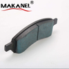 D1090-7995 Rear Brake Pads For Honda Legend Kb1 Kb2 01/2004~01/2012