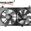 Radiator Fan L321-15-025K Auto Motor Electrical Systems Car Parts for Mazda 