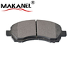 D722-7590 Front Brake Pads For Subaru Impreza Gc Gg Gd/legacy Bg Bd 