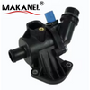 Car Cooling System Thermostat Assembly Oe 06b 121 111k For A4/1.8 