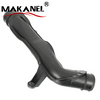 Wholesale Of High-quality Turbocharged Pipes By Manufacturers Oe 1KD 145 770AH