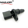 Camshaft Position Sensor for VW Golf 070907601 070907601B 070907601A