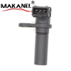 Car Parts Camshaft Position Sensor 5WY31F8C for PEUGEOT