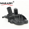 Coolant Thermostat Housing Parts 04E 121 121E