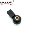 Auto Engine Knock Sensor 030905377C Detonation Sensor for VW Jetta Passat