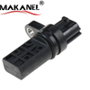 Crankshaft Camshaft Position Sensor for Infiniti for Nissan 3.5L 4.0L Models 23731-6J906