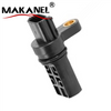Crankshaft Position Sensors For Nissan Pathfinder Quest G35 23731AL60C