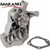 New Genuine OE VW Water Pump With Pulley Cooling Water Pump 047121013R 047121013P 047121013M 047121013L Sko