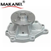 High Quality K15 K21 K25 Water Pump for Nissan Forklift Engine 21010-FU425