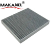 1204464 Activated Carbon Cabin Air Filter 1204459 1353269 1204464 1452330 256h-19g244-aa For Ford Fusion Fie Sta V