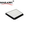96207422 La291 Cu2645 Dayu Food Elegant Air Conditioning Filter 