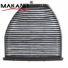 Activated Carbon Air Filters Car Cabin Filters 212 830 00 18 2048300018 2128300018 2128300318 A2128300318 For Mercedes Benz 2014 