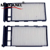 Wholesale 27274-6P100 Cabin Air Filter For Toyota & Lexus Good Price On High Quality Car Cabin Filter 27274-6P100